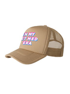 In My Vet Med Era Foam Trucker Cap