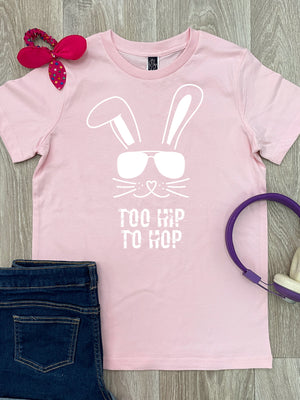 Too Hip To Hop Youth Tee